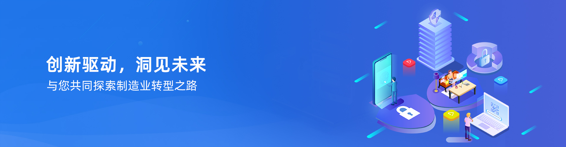 hth华体育app官网登录（中国）官方网站