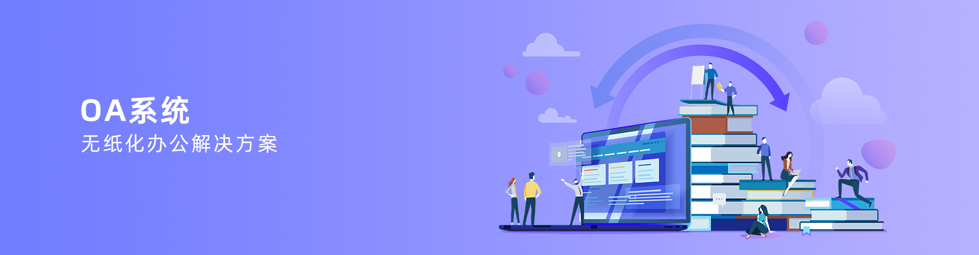 hth华体育app官网登录（中国）官方网站