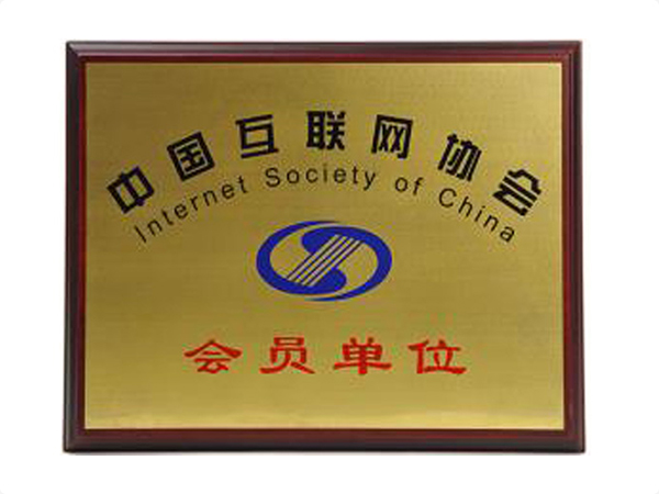 hth华体育app官网登录（中国）官方网站