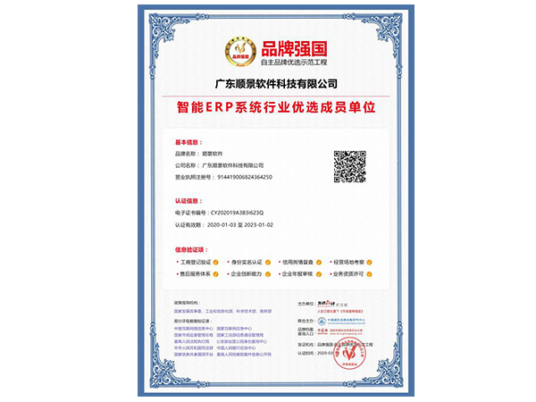 hth华体育app官网登录（中国）官方网站