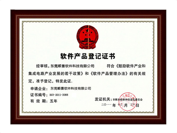 hth华体育app官网登录（中国）官方网站