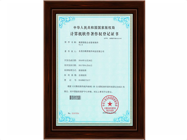 hth华体育app官网登录（中国）官方网站