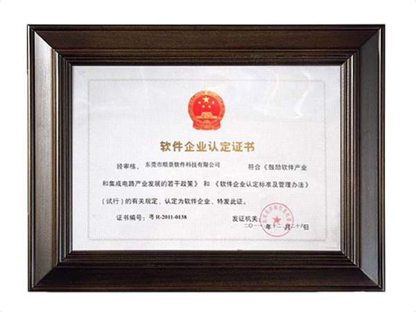 hth华体育app官网登录（中国）官方网站