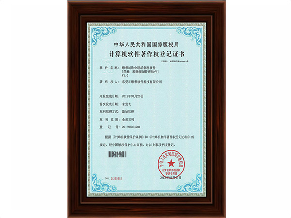 hth华体育app官网登录（中国）官方网站