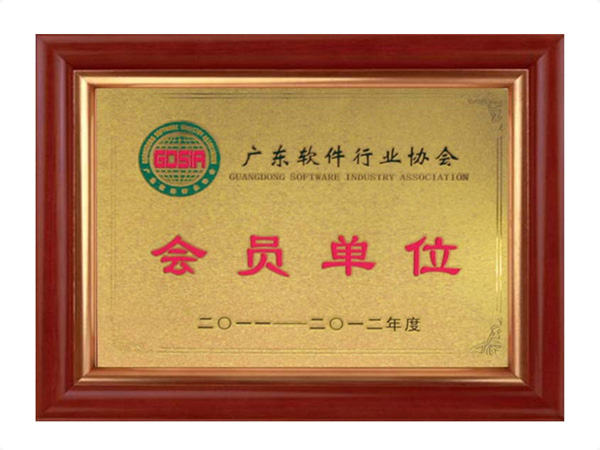 hth华体育app官网登录（中国）官方网站