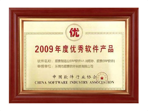 hth华体育app官网登录（中国）官方网站