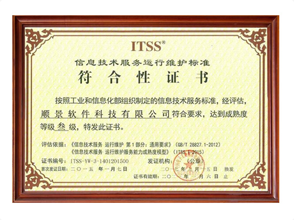 hth华体育app官网登录（中国）官方网站