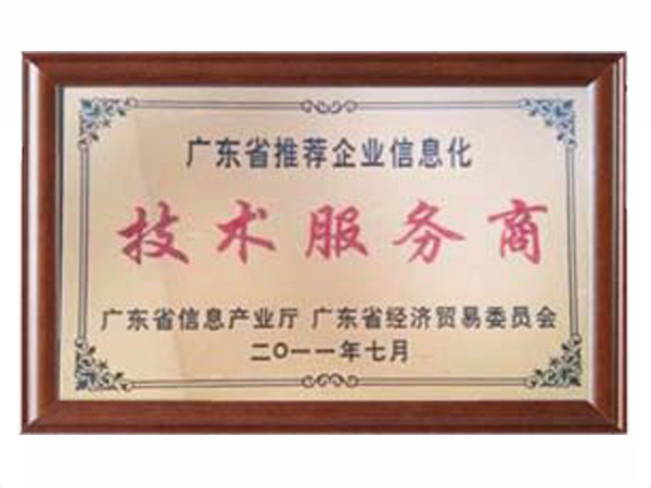 hth华体育app官网登录（中国）官方网站