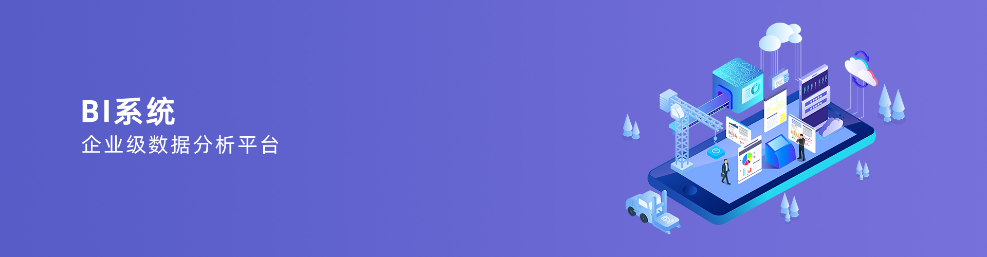 hth华体育app官网登录（中国）官方网站