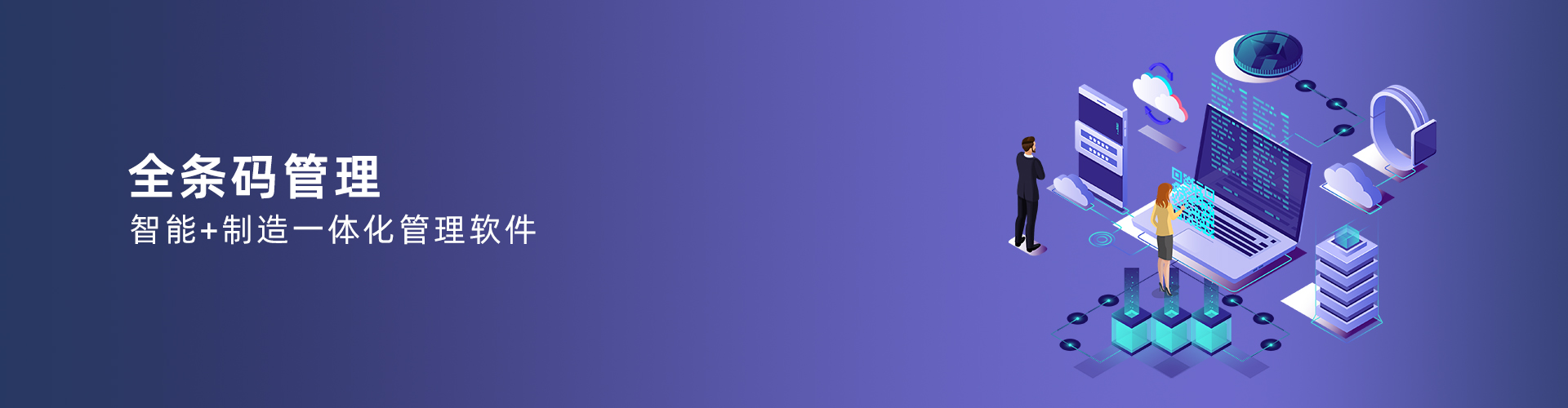 hth华体育app官网登录（中国）官方网站