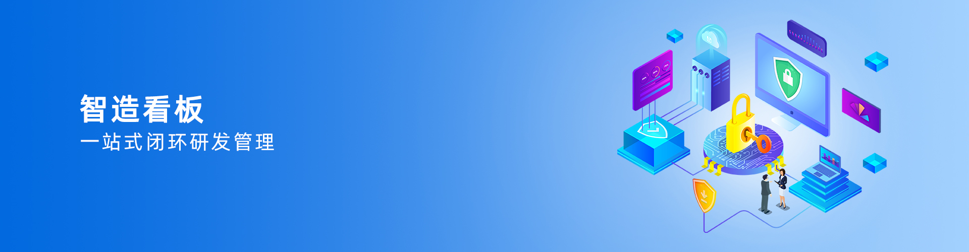 hth华体育app官网登录（中国）官方网站