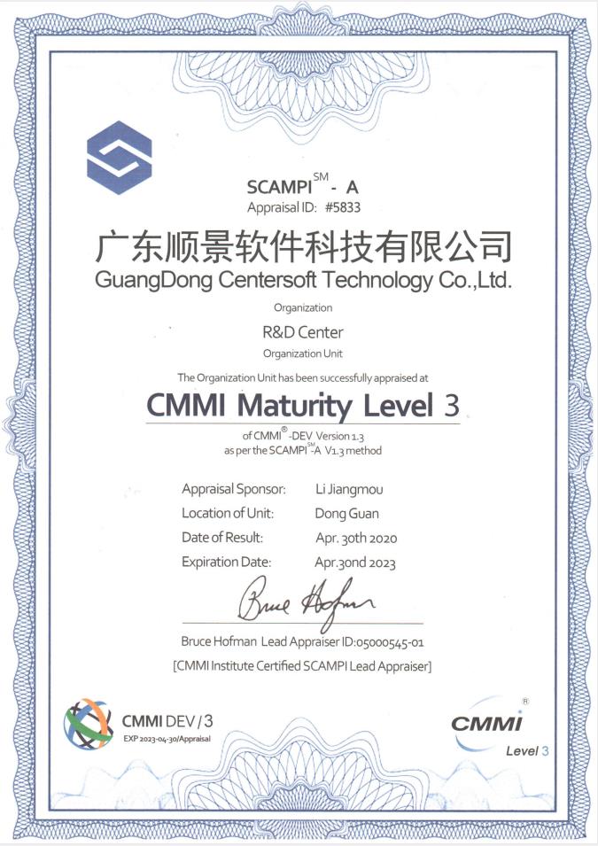 hth华体育app官网登录（中国）官方网站