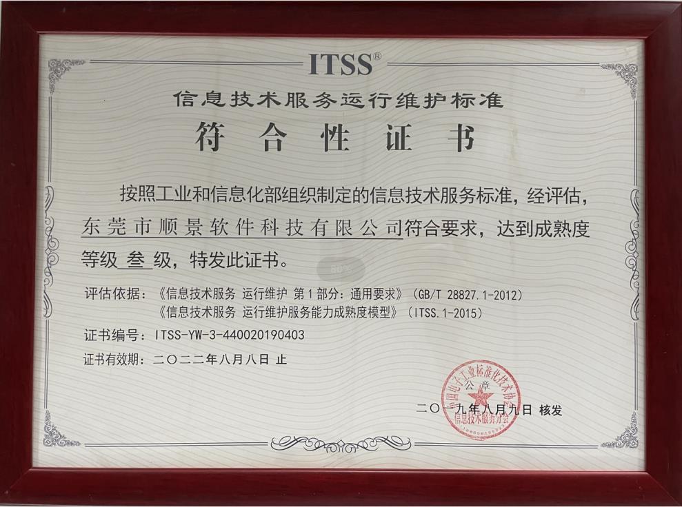 hth华体育app官网登录（中国）官方网站